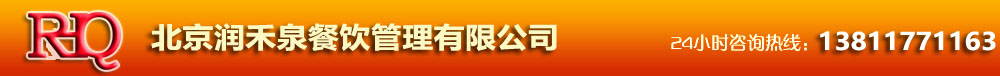 廣東格米萊智能科技有限公司